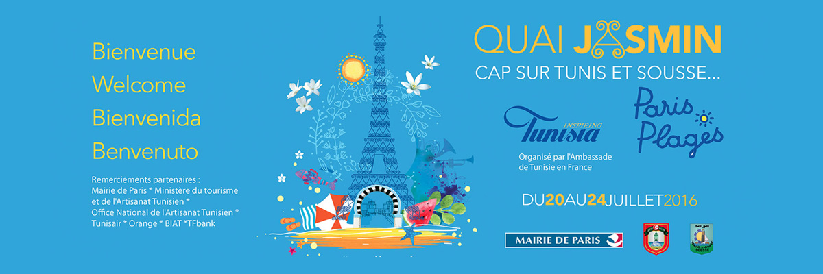 Paris Plages 2016 quai jasmin