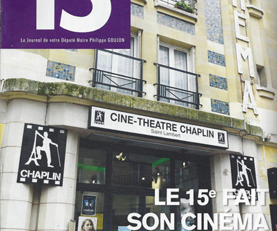 Intitulé de l'image Texte alternatif