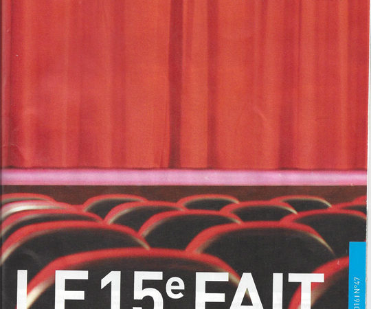 Intitulé de l'image Texte alternatif