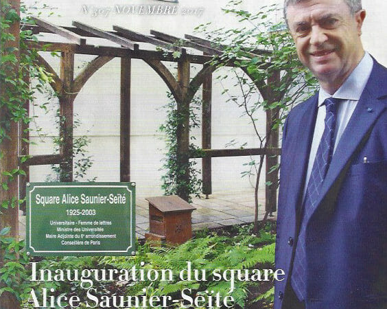 Intitulé de l'image Texte alternatif