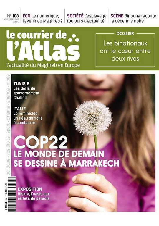 courrier de l'Atlas Novembre 2016 Comptoir Azur Boutique d'Artisanat d'Art Paris